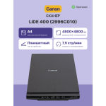 Сканер Canon CanoScan LiDE 400 (A4, 24 бит)