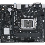 Материнская плата ASUS PRIME H610M-R D4-SI (SocketLGA1700, H610, 2xDDR4, microATX)