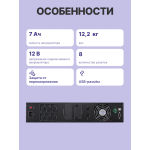 ИБП CyberPower OLS2000ERT2U (с двойным преобразованием (On-Line), 2000ВА, 1800Вт, 8xIEC 320 C13 (компьютерный), 2U)