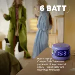 Портативная акустика Яндекс Станция Лайт 2 на YaGPT