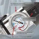 Автомобильный компрессор STARWIND CC-240