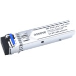 Модуль OSNOVO SFP-S1LC12-G-1310-1550