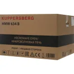 Микроволновая печь Kuppersberg HMW 634 B
