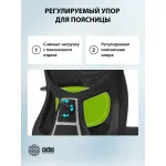 Кресло Cactus CS-MC515-BK