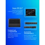 Ноутбук Apple MacBook Pro A3401 (Apple M4 Pro 12 core 4 ГГц/24 ГБ/14.2