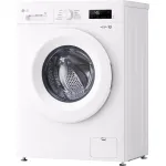Стиральная машина LG F2Y1HS3W(фронтальная средняя, класс стирки/отжима/э.потребления: A/B/A , макс: 7кг, 1200 об/мин, инвертер, 60x85x44см, белый)
