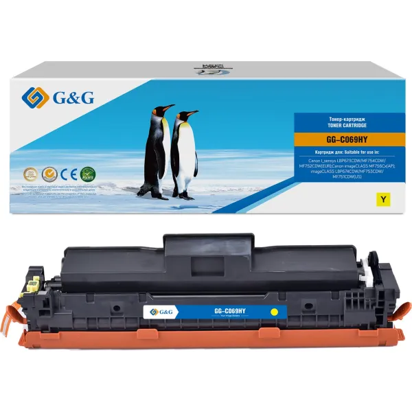 Картридж G&G GG-C069HY (оригинальный номер: 069H Yellow; желтый; 5500стр; I_sensys LBP673CDW, MF754CDW, MF752CDW(EUR), imageCLASS MF756Cx(AP), LBP674CDW, MF753CDW, MF751CDW(US))