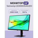 Монитор Samsung S24A604UAU (24