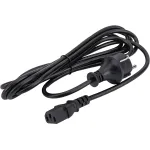 Lanmaster LAN-PP13/SH-3.0-BK