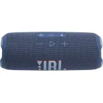 Портативная акустика JBL Flip 7