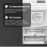 Холодильник полновстраиваемый Zigmund & Shtain BR 08.1781 SX (A++, 2-камерный, объем 256:181/75л, 54x177x55см)