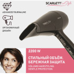 Фен Scarlett SC-HD70I63