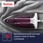 Утюг TEFAL FV2835E0