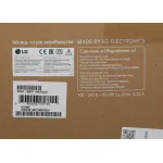 Комплект акустики LG S60TR