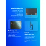 Монитор NPC MF2717-V (27
