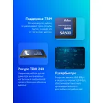 Жесткий диск SSD 480Гб Netac SA500 (2.5