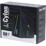 Блок питания Aerocool Cylon 700W (ATX, 700Вт, 20+4 pin, ATX12V 2.4, 1 вентилятор, WHITE)