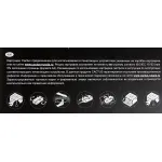 Тонер-картридж Cactus CS-CF226X-MPS (черный; 12000стр; LJ M402d, M402n, M426dw, M426fdn, M426fdw)