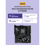 Материнская плата ASUS ROG CROSSHAIR X870E EXTREME (x)