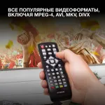 TV-тюнер HYUNDAI H-DVB500