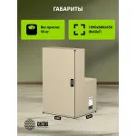 Кресло руководителя Cactus CS-LBK-MILANO