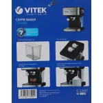 VITEK VT-8468