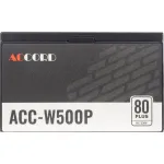 Блок питания Accord ACC-W500P (ATX, 500Вт, WHITE)