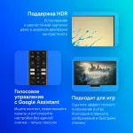 LED-телевизор LG 65QNED91T6A (65