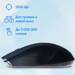 Oklick 615MW Black-Silver USB (радиоканал, кнопок 2, 1000dpi)