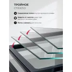 Электрический духовой шкаф Lex EDM 1001 ONE BL