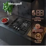 Weissgauff HGG 451 BFV