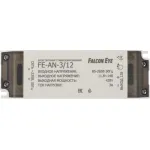 Блок питания Falcon Eye FE-AN-3/12