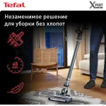 Вертикальный пылесос Tefal TY6838WO (сухая, контейнер, мощность всасывания: 100Вт, пылесборник: 0.55л)