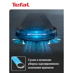 Робот-пылесос Tefal RG7365WH (контейнер, мощность всысывания: 12Вт, пылесборник: 0.44л, потребляемая мощность: 30Вт)