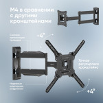 Кронштейн ONKRON M4