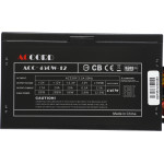 Блок питания Accord ACC-450-12 450W (ATX, 450Вт, 20+4 pin, 1 вентилятор)