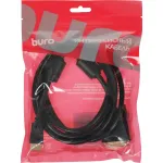 Кабель Buro (HDMI (m), DVI-D (m), 1,8м)