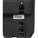 МФУ Canon Pixma TR4645 (Wi-Fi)