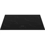 Индукционная варочная поверхность Hotpoint-Ariston HQ 1460S NE
