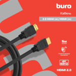 Кабель аудио-видео Buro (HDMI (m), HDMI (m), 5м)