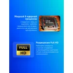 Ноутбук Maibenben M645 (AMD Ryzen 5 4600H 3 ГГц/16 ГБ DDR4 3200 МГц/16