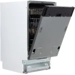 Посудомоечная машина Beko BDIS16020
