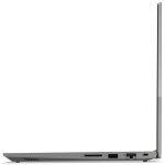 Lenovo ThinkBook 14 G3 (AMD Ryzen 3 5300U 2600 МГц/8 ГБ DDR4 3200 МГц/14