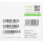 Планшет HTC A102(11