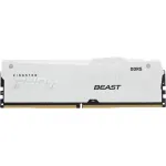Память DIMM DDR5 32Гб 5200МГц Kingston (41600Мб/с, CL36, 288-pin)