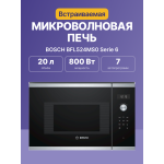 Микроволновая печь Bosch BFL524MS0