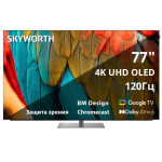 OLED-телевизор Skyworth 77SXF9850 (77