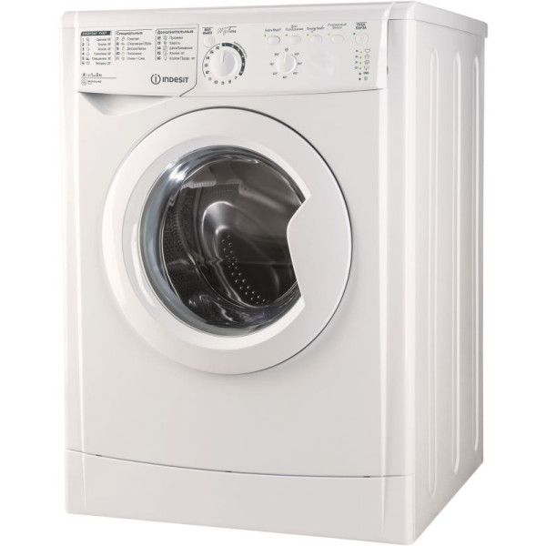 Стиральная машина Indesit EWSB 5085 CIS(фронтальная средняя, класс стирки/отжима/э.потребления: A/D/A , макс: 5кг, 800 об/мин, 59.5x85x42см, белый)