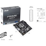 Материнская плата ASUS PRIME H810M-K (x)