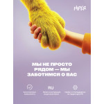 Монитор Hiper EasyView HS2202VH75 (21,5